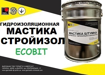 Битумная мастика СтройИзол Битумный Ecobit ДСТУ Б В.2.7-108-2001 ( ГОСТ 30693-2000) 